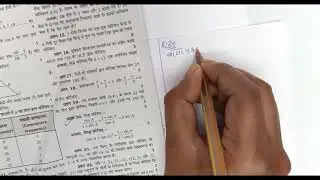 CLASS 10 MATHS MODEL PAPER 2021 SOLUTIONS || CLASS 10 MATH MOST IMPORTANT QUESTION (Hindi medium)