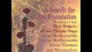 Rex Foundation - The Wheel at The Hamilton, Washington DC