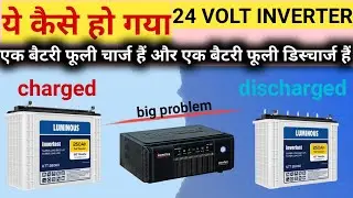 luminous pro ups 2250 charging error | 24 volt inverter battery problems | luminous 220 backup prob