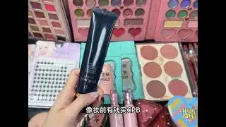 Let s all show what excessive packaging of cosmetics is. If you have a bit of a trick up y
