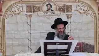ז בחשון - שיעור תורה מפי הרב יצחק כהן שליט