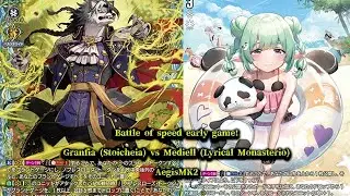 CardFight!! ヴァンガード 対戦動画 392 Granfia (DBT12 ver) vs Mediell