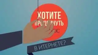 Раскрутка видео на youtube от студии ВидеоЗаяц