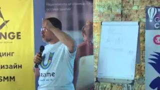 Валерий Пекар. Marketime 3.0. 17-18 мая 2014.