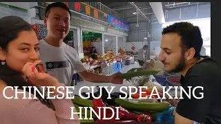 LIFE IN JIANGSU UNIVERSITY VLOG-9 || A FINAL GOODBYE || UPVAN'S NEW BIKE || CHINESE GUY SPEAKS HINDI