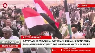 What is significance of Macron's visit to Al-Arish Hospital in relation to Gaza conflict?