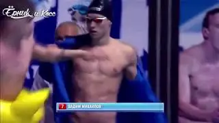 Фанат сорвал чемпионат России по плаванию   2019///Fan ripped off the championship of Russia