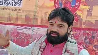  Om sadeतीर्थ क्षेत्र महामाया धाम ग्राम  बोझी पूरेखरग राय मे चल रहे महायज्ञ हवन पूजा कार्यक्रमकी झलक