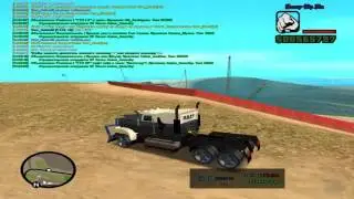 [Samp-rp 06] | Выпуск 162| Дальнобой!
