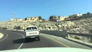 طريق خصب.