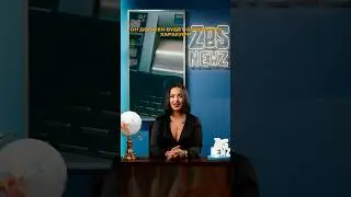 Новости от ZBS NEWZ📰 #zbspodcast #zbsnewz #мировыеновости