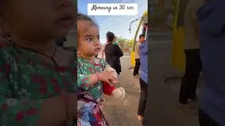 Weekday mornings in 30 secs #firstvlog #myfirstvlog #firstvlogever #ourfirstvlog #firstvlogout
