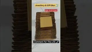 Best 4&times;4&times;2 Corrugated Box for Small Business Packaging #corrugatedbox
