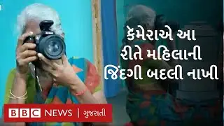 How did photography change this 57-year-old woman's life?