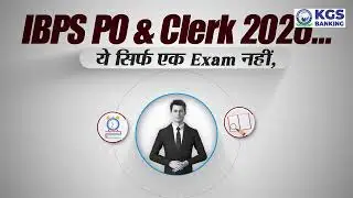 IBPS PO & Clerk 2026 Exam Preparation 🎯 Banking Target Batch 2026 | KGS Banking Exams