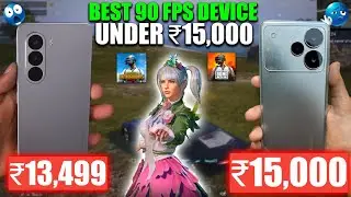 Realme P4 Vs Realme P4x Bgmi Comparison Test | Best 90 Fps Device Under ₹15k 🤑🫥