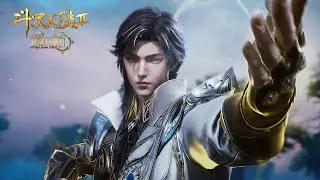 ❄️EP136 绝世唐门最新预告！【预告】【斗罗大陆2 Soul Land2】