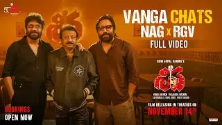 Sandeep Reddy Vanga x Nagarjuna &times; RGV | Shiva Re-Release in 4K | Gulte
