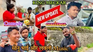 Kk Musical निलेश भाई Or Sz + Sb Band The Brand Of Ds देखने आये 😍 Pika Vlog Valvi Studio 🔥