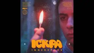 Inner Spark - Іскра (Audio)