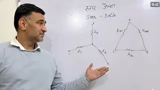 HSSC ALM/SA CET MAIN Star Delta connection for resistance 