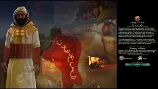 Morocco Game 1 Part 1 Settler