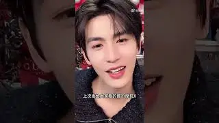 The way he speak so cute 🥰 #zhanglinghe #chinese #actor  #handsome #cute #subscribers