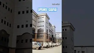 Saifai hospital 🏥 OPD Saifai Etawah #medicalschool #aiims #upumssafai01