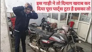 Part 1 hf deluxe fully damaged bike recover parts replacement 