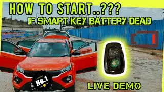 Tata Nexon Smart key battery dead | How to start the car in emergency situation #tata #review #demo
