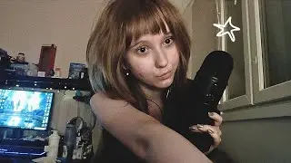 ASMR: непринужденная, уютная, тихая болтовня + некоторые триггеры 🕯️🍓