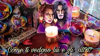 ТАРО АНАЛИТИКА 147 | КАК ВАС ВИДЯТ ОН И ДРУГИЕ | ТАРО