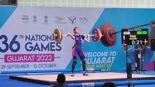 Good news for Assam in National Games.