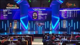 Bengaluru Bulls sign Ajinkya Pawar for ₹1.1075 Crores | PKL Season 11 Player Auction