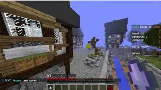 Minecraft:Mini games VampireZ