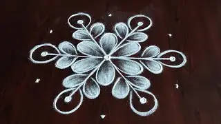 2 beautiful daily kolams 5(×3) dot's... easy rangoli