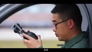 Beijing General Aviation: Helicopter & UAV Innovation