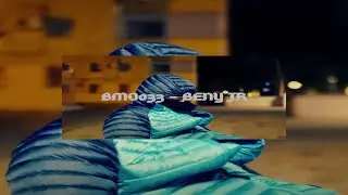 BMO033 - Beny Jr (SLOWED+REVERB)