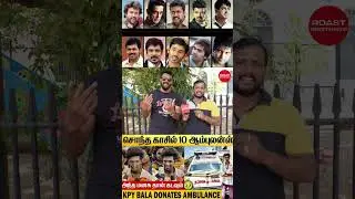 Kpy Bala bike gift | Helping actors| Roast brother's Reply|#savukku #dhoni #kpybala #kpy