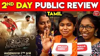 RRR Second Day Public Review | RRR 2nd Day Public Talk Tamil | RRR 2nd Day Review Tamil | Jr NTR, RC