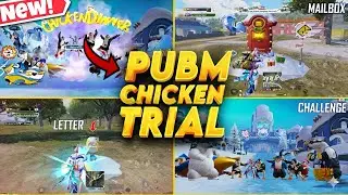How To Complete Trial Achievement | How To Get Party Keys | PUBGM