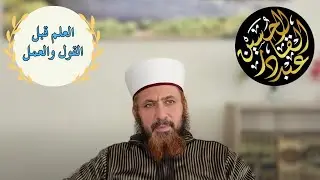 دلائل الخيرات أم ألاعيب الساحرات - رد على أحد مرتزقة الوهابية