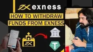 Exness withdrawal new update #khawajairfanelahi#exness #exnesswithdrawal