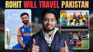 Rohit Sharma Champions Trophy 2025 Captains Picture के लिए जायेगे Pakistan | BCCI Source Confirmed