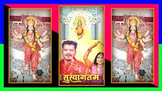 Status - सुस्वागतम | #Pramod Premi Devi Geet Status | Suswagatam | New Bhojpuri Navratri Song Status
