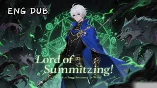 【Eng Dub】Lord of Summoning! When the Change Becomes the World#anime #2025#animation #manhwa