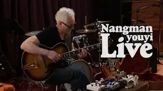 낭만유이 [Live] Zach Hahn / 🎸Guitar Fest 2025