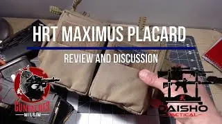 HRT Maximus Placard &mdash; обзор и обсуждение