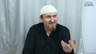 12. Продолжи хадис… Необходимые вопросы ||    Абу Яхья Крымский