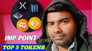 Top 5 Crypto Tokens To Watch Now 🔥 | IMP Point OF $BTC $ETH $XRP $BNB $SOL
